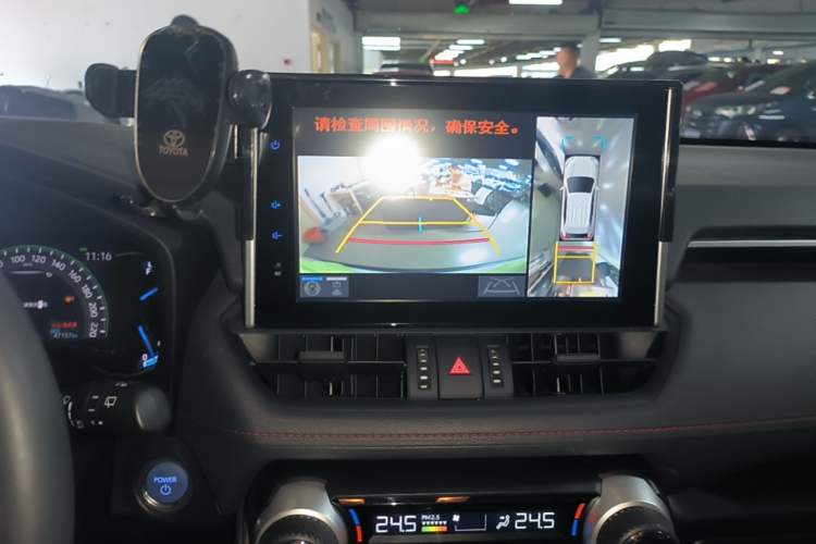 Used Toyota RAV4 Rongfang Plug-in Hybrid 2021 2.5L Two-Wheel Drive Elite Pro Audio And AC Panel