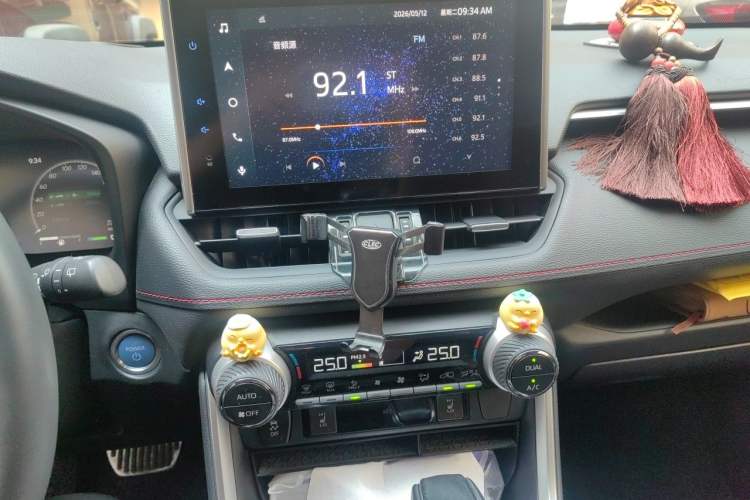 Used Toyota RAV4 Rongfang Plug-in Hybrid 2021 2.5L 4x4 Flagship Pro Audio And AC Panel