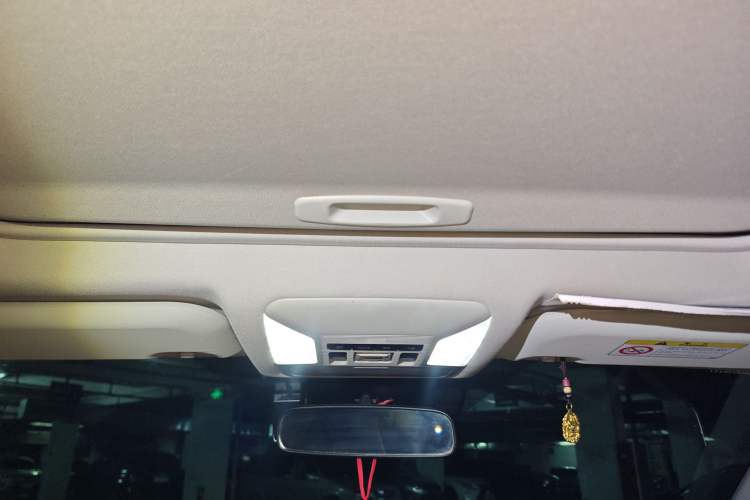 Used Toyota RAV4 Rongfang Plug-in Hybrid 2021 2.5L Two-Wheel Drive Elite Pro Headliner