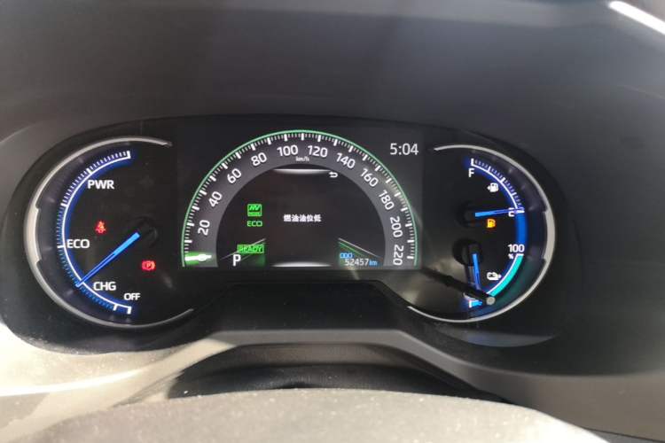 Used Toyota RAV4 Rongfang Plug-in Hybrid 2021 2.5L Two-Wheel Drive Elite Pro Instrument Cluster