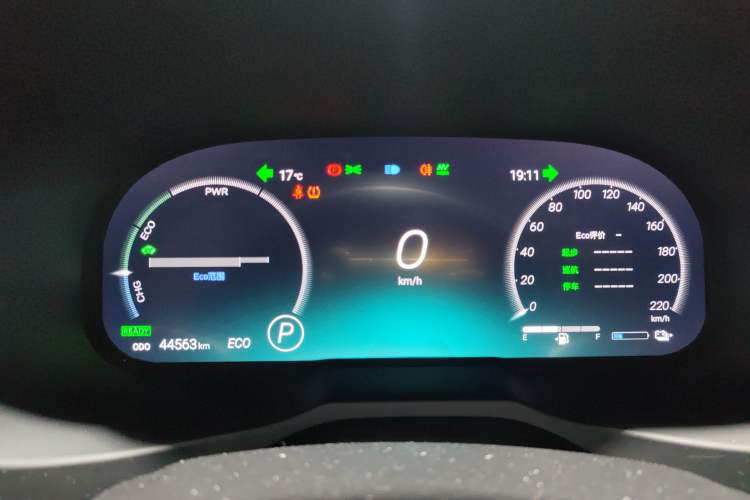Used Toyota RAV4 Rongfang Plug-in Hybrid 2021 2.5L 4x4 Flagship Pro Instrument Cluster