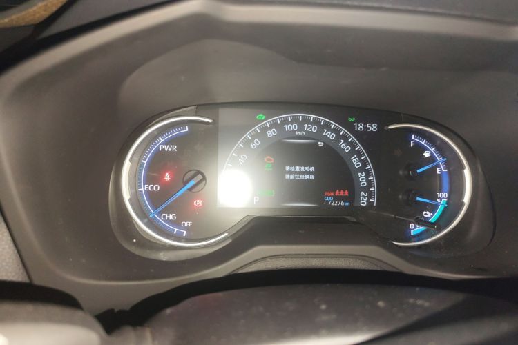 Used Toyota RAV4 Rongfang Plug-in Hybrid 2021 2.5L Two-Wheel Drive Elite Pro Instrument Cluster