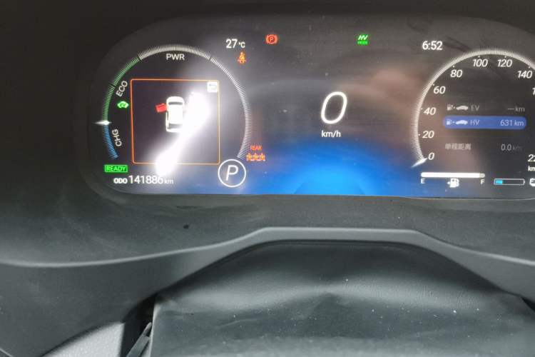Used Toyota RAV4 Rongfang Plug-in Hybrid 2021 2.5L 4x4 Flagship Pro Instrument Cluster