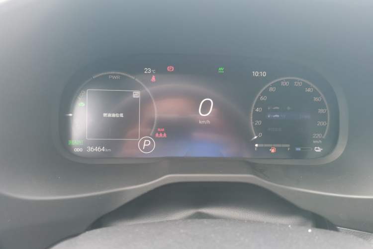 Used Toyota RAV4 Rongfang Plug-in Hybrid 2021 2.5L 4x4 Flagship Pro Instrument Cluster
