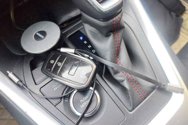 Used Toyota RAV4 Rongfang Plug-in Hybrid 2021 2.5L Two-Wheel Drive Elite Pro Vehicle Key