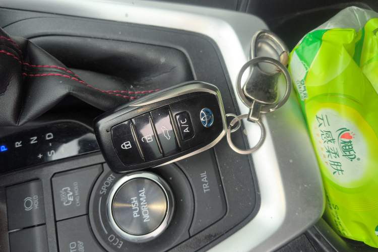 Used Toyota RAV4 Rongfang Plug-in Hybrid 2021 2.5L 4x4 Flagship Pro Vehicle Key
