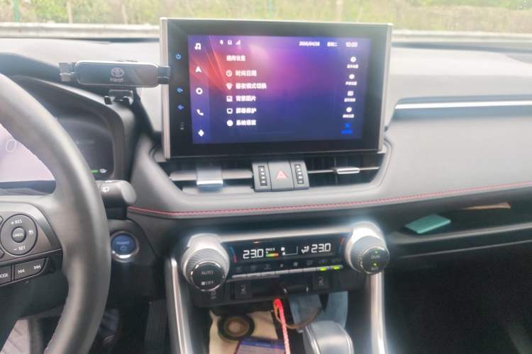 Used Toyota RAV4 Rongfang Plug-in Hybrid 2022 2.5L Four-Wheel Drive Flagship Pro Audio And AC Panel