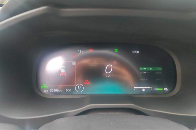Used Toyota RAV4 Rongfang Plug-in Hybrid 2022 2.5L Four-Wheel Drive Flagship Pro Instrument Cluster