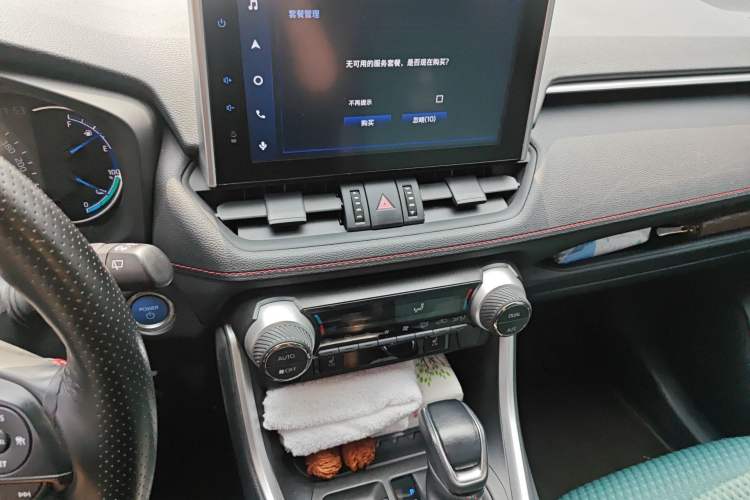 Used Toyota RAV4 Rongfang Plug-in Hybrid 2022 2.5L Two-Wheel Drive Elite Pro Audio And AC Panel