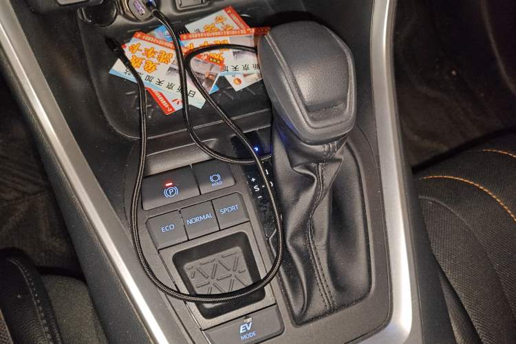 Used Toyota RAV4 Rongfang Plug-in Hybrid 2022 2.5L Two-Wheel Drive Elite Pro Gear Lever