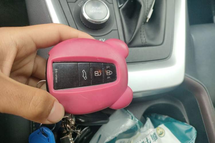 Used Toyota RAV4 Rongfang Plug-in Hybrid 2022 2.5L Four-Wheel Drive Flagship Pro Vehicle Key