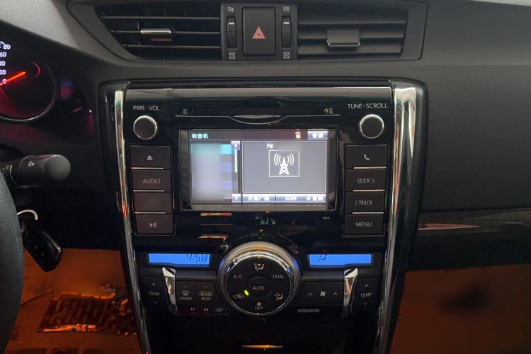 Used Toyota Reiz 2013 2.5V Shangrui Edition Interior 5