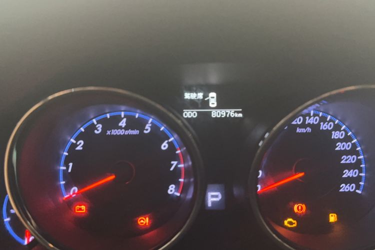 Used Toyota Reiz 2013 2.5V Elite Edition Odometer Close Up