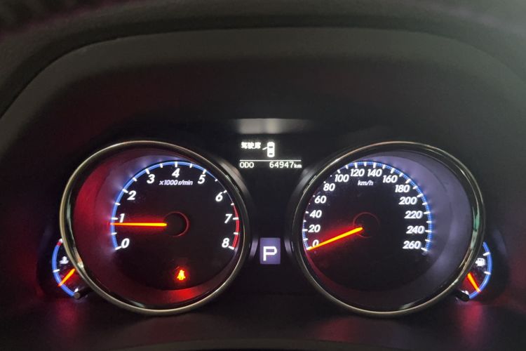 Used Toyota Reiz 2013 2.5V Shangrui Edition Odometer Close Up