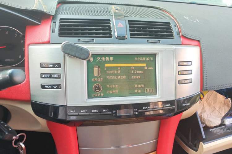 Used Toyota Reiz 2006 2.5V Audio And AC Panel