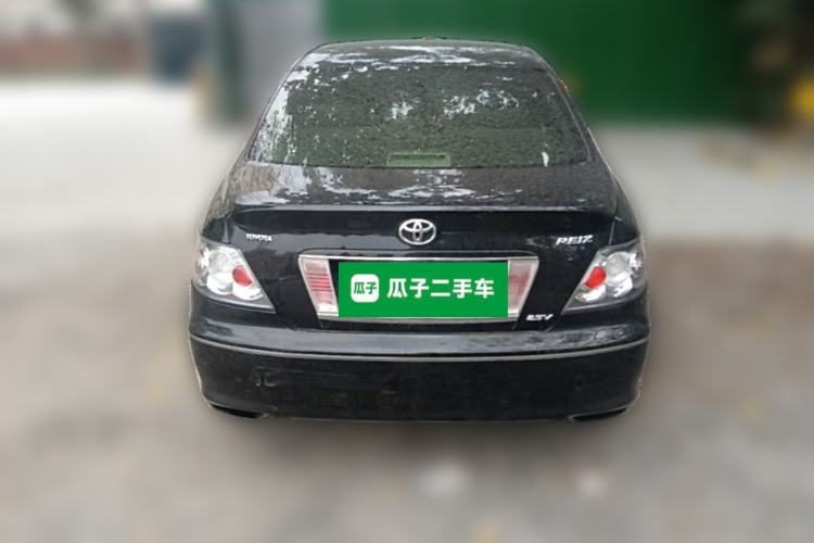 Used Toyota Reiz  Rear