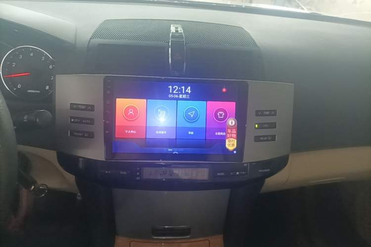 Used Toyota Reiz 2006 2.5S Special Edition Audio And AC Panel