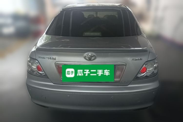 Used Toyota Reiz 2006 2.5S Special Edition Rear