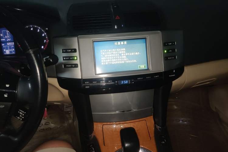 Used Toyota Reiz 2006 2.5V Audio And AC Panel