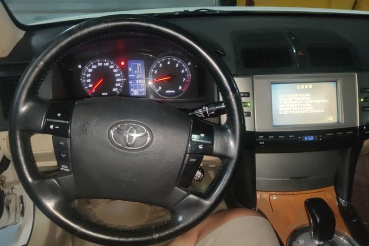 Used Toyota Reiz 2006 2.5V Center Console