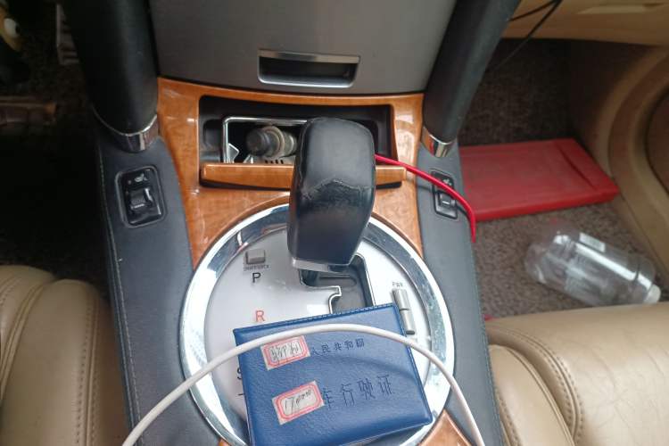 Used Toyota Reiz 2007 2.5S Leather Sunroof Version Gear Lever