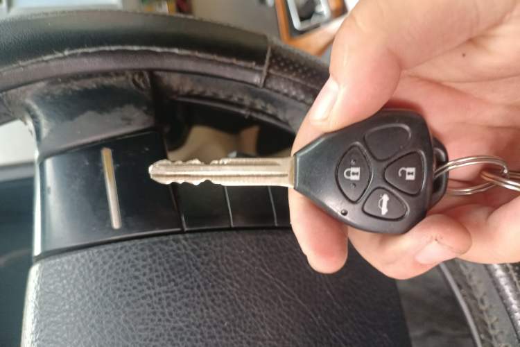Used Toyota Reiz 2007 2.5S Leather Sunroof Version Vehicle Key