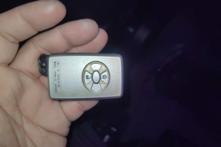 Used Toyota Reiz 2007 2.5V Super Sport Edition Vehicle Key