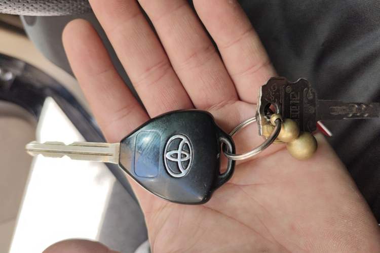Used Toyota Reiz 2007 2.5S Leather Sunroof Version Vehicle Key