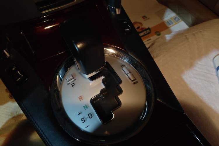 Used Toyota Reiz 2007 2.5S Leather Sunroof Version Gear Lever