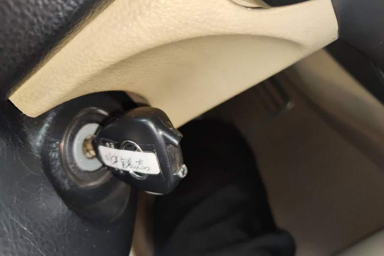 Used Toyota Reiz 2007 2.5S Leather Sunroof Version Vehicle Key