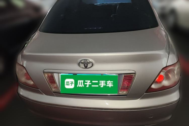 Used Toyota Reiz 2007 2.5S Leather Sunroof Version Rear