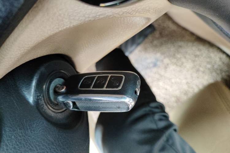 Used Toyota Reiz 2007 2.5S Leather Sunroof Version Vehicle Key