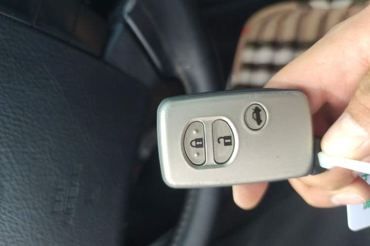 Used Toyota Reiz 2007 2.5V Super Sport Edition Vehicle Key