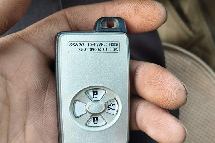 Used Toyota Reiz 2007 2.5S Leather Sunroof Version Vehicle Key