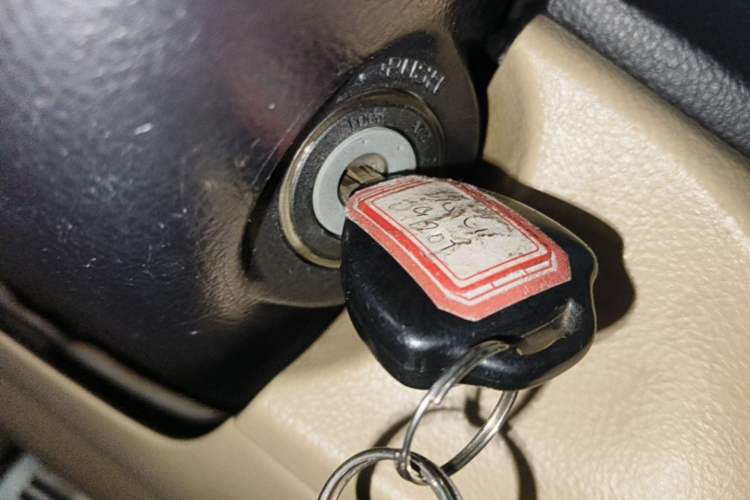 Used Toyota Reiz 2007 2.5S with Sunroof Vehicle Key