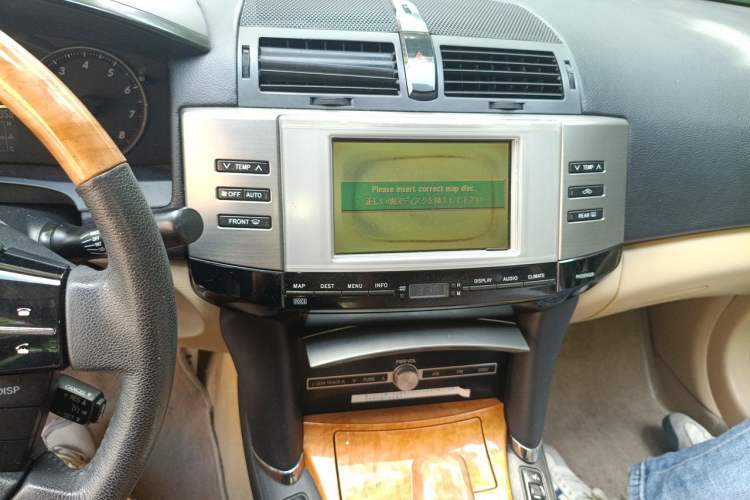 Used Toyota Reiz 2007 2.5S Leather Sunroof Version Audio And AC Panel