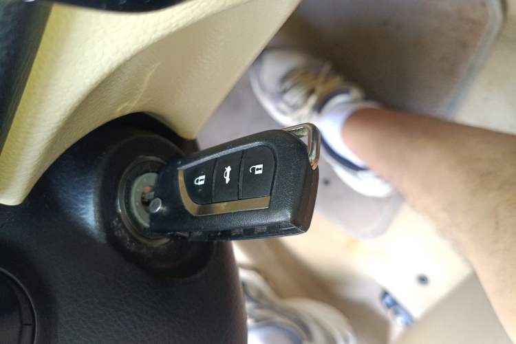 Used Toyota Reiz 2007 2.5S Leather Sunroof Version Vehicle Key
