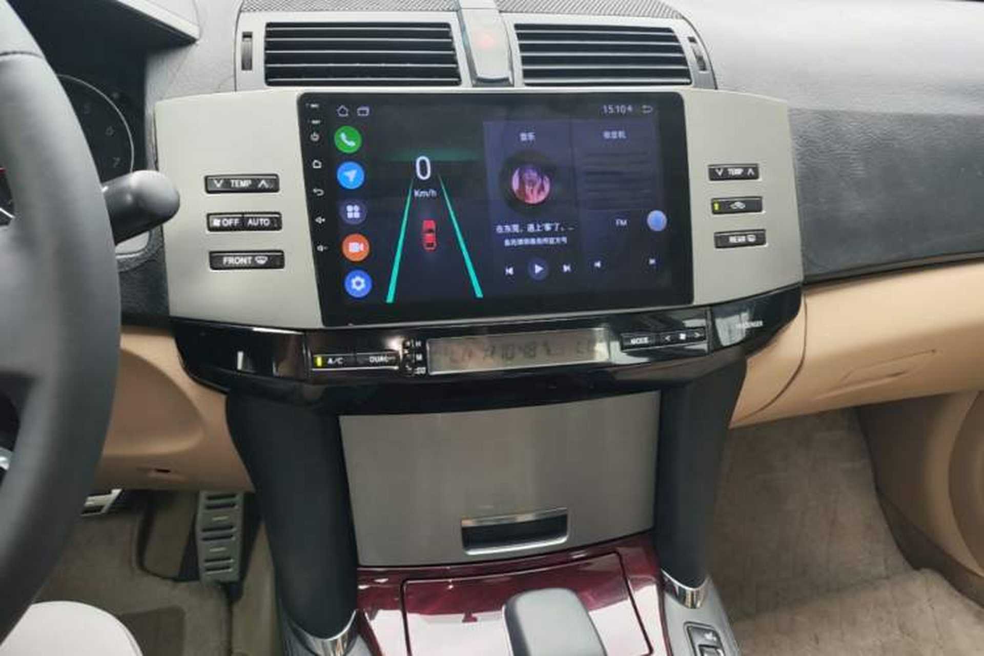 Used Toyota Reiz 2008 2.5S Special Commemorative Edition Audio And AC Panel