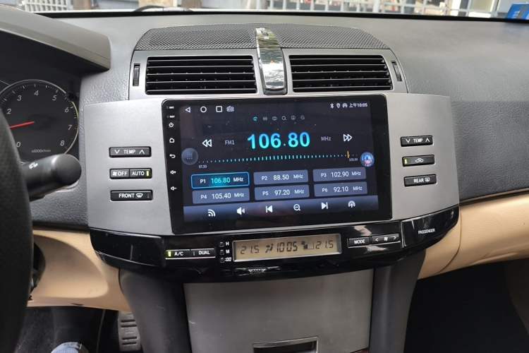 Used Toyota Reiz 2008 2.5S Special Navigation Edition Audio And AC Panel