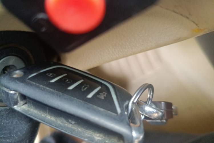 Used Toyota Reiz 2008 2.5S Special Commemorative Edition Vehicle Key
