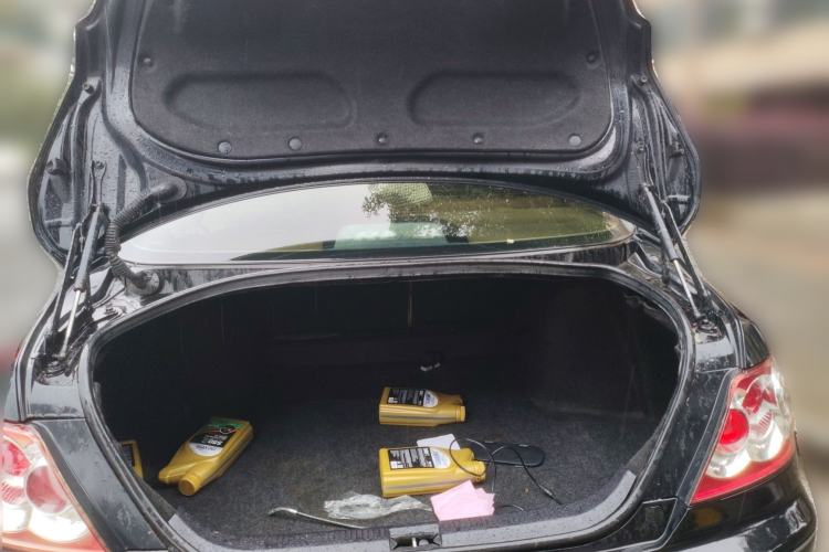 Used Toyota Reiz 2009 2.5S AVX Version Trunk