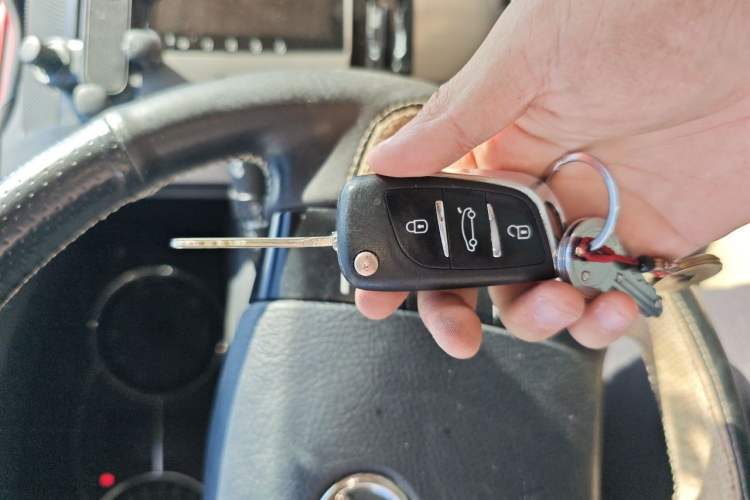 Used Toyota Reiz 2009 2.5S Comfort Edition Vehicle Key