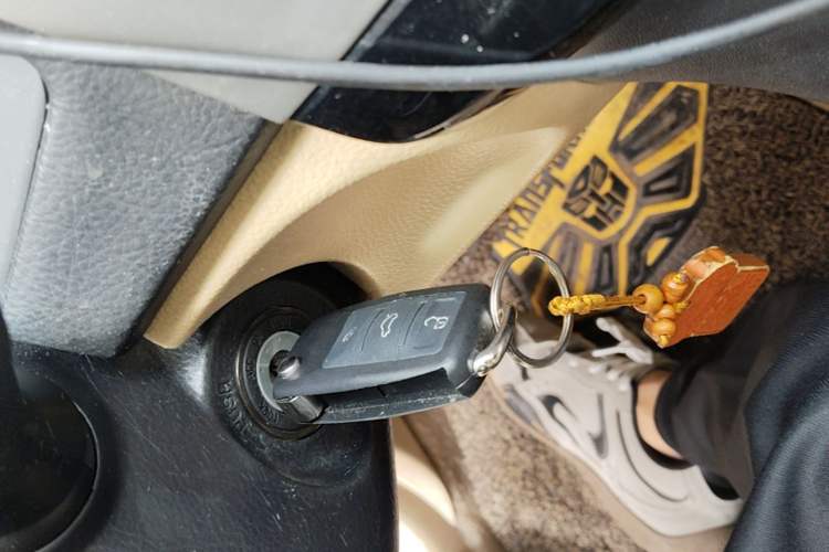 Used Toyota Reiz 2009 2.5S Comfort Edition Vehicle Key