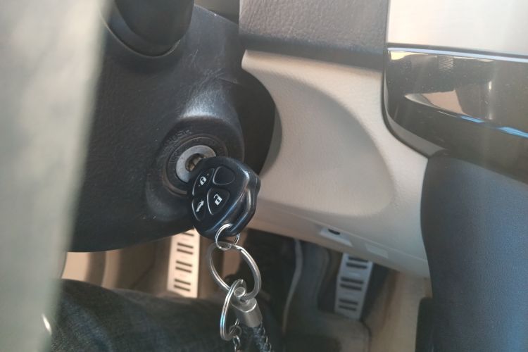 Used Toyota Reiz 2009 2.5S Comfort Edition Vehicle Key
