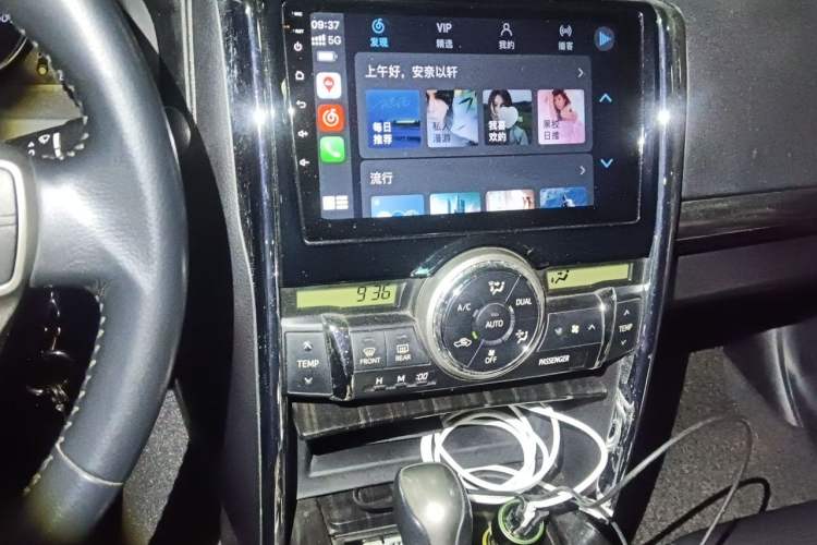 Used Toyota Reiz 2010 2.5V Fengdu Elite Edition Audio And AC Panel