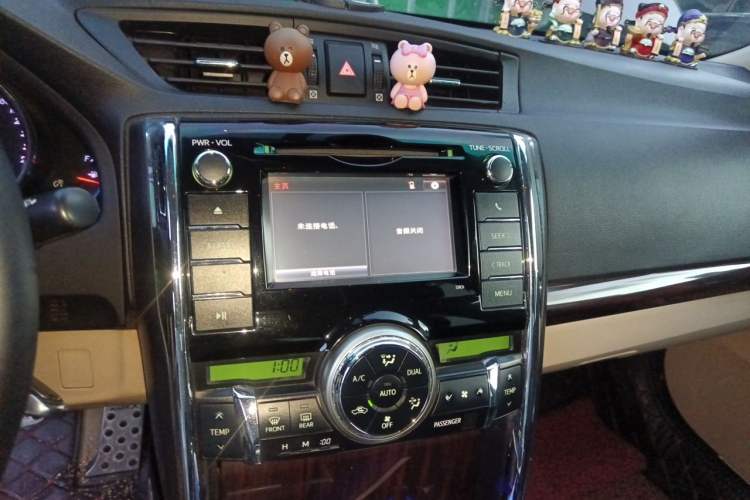 Used Toyota Reiz 2010 2.5V Fengdu Elite Edition Audio And AC Panel