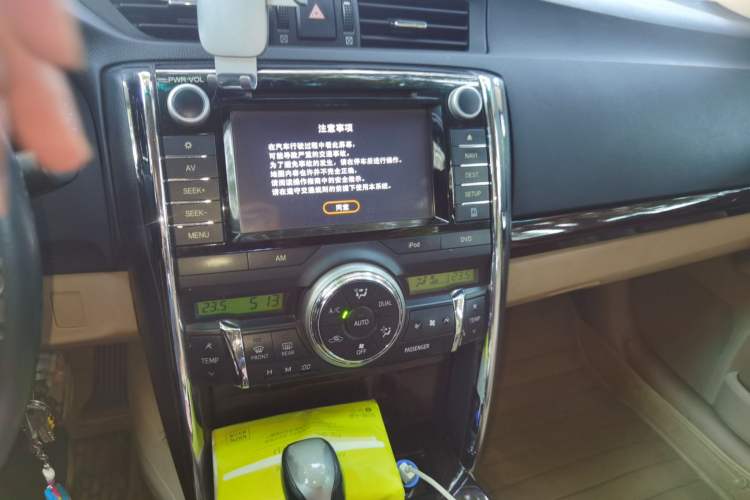 Used Toyota Reiz 2010 2.5V Fengdu Elite Edition Audio And AC Panel