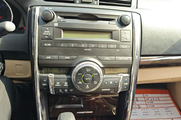 Used Toyota Reiz 2010 2.5S Fengdu Jinghua Edition Audio And AC Panel