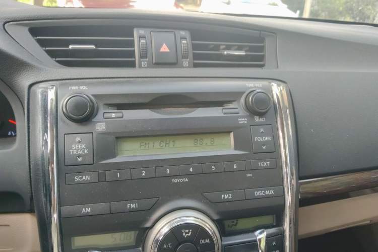 Used Toyota Reiz 2010 2.5S Fengdu Jinghua Edition Audio And AC Panel