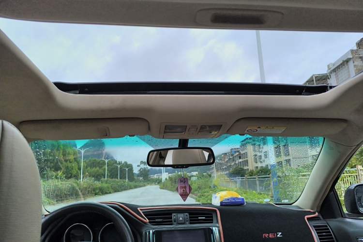 Used Toyota Reiz 2010 2.5V Fashion Elite Edition Headliner
